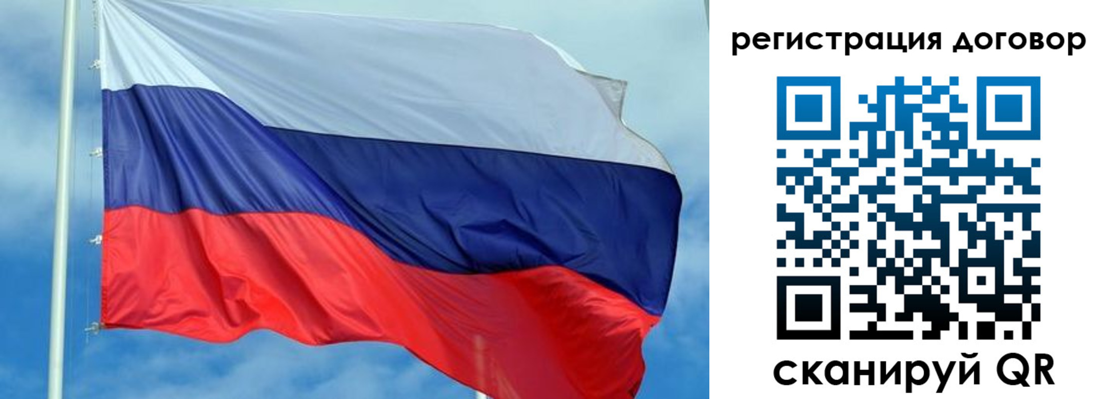 форма 3 в Сосновом Бору